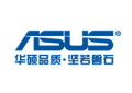 华硕/ASUS