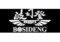 波司登/Bosideng