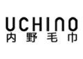 内野/UCHINO