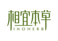 相宜本草/INOHERB