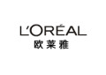 欧莱雅/L OREAL