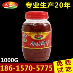 厂家批发 正宗四川特产豆瓣酱 红油豆瓣酱1000g 秘制川味...