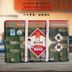 郫县红油豆瓣酱 丹丹豆瓣酱 豆瓣酱 红油 调味品