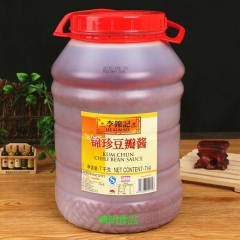 【李锦记 锦珍豆瓣酱 7kg餐饮装】酱香饼调料拌面酱