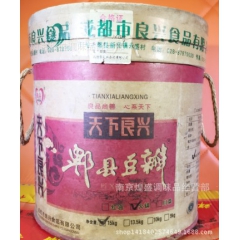 良心 四川特产红油 火锅郫县豆瓣酱 川菜必备用品30斤一桶