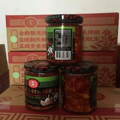 台湾原装进口 十全辣豆瓣酱 辣椒 王金钩