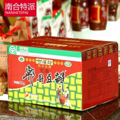 红油豆瓣酱 古望坊正宗郫县 调味品批发 食堂餐馆餐厅家用10...