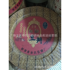 供应四川特产藿香红油豆瓣 郫县豆瓣酱 厂家直销 川菜必选调味...