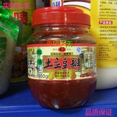 土主红油豆瓣酱，红油豆瓣500克装.实体店批发.品质保证