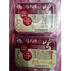 马大嫂豆瓣酱 黄豆酱大豆酿制豆瓣酱 调料220g 一箱48盒