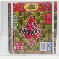四川特产正宗郫县川老汇豆瓣酱