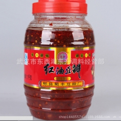 1.1kg恒坤郫县豆瓣酱 红油豆瓣酱 麻婆豆腐专用 8瓶/箱