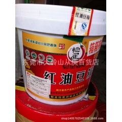 恒星红油豆瓣 直销批发 四川特产恒星红油豆瓣 正宗郫县豆瓣酱
