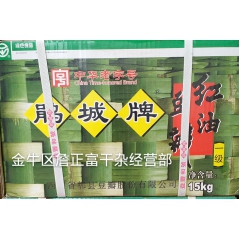 四川特产：正宗郫县鹃城牌一级 红油 火锅 豆瓣酱 纸箱15k...