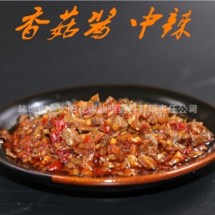 韩城特产香菇酱拌饭酱小包装辣椒酱夹馍酱豆瓣酱