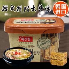 韩国进口好餐得大酱500g 韩式料理大酱汤必备黄大豆酱豆瓣酱
