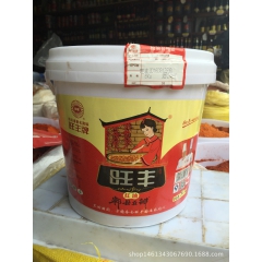 四川郫县旺丰豆瓣酱 红油 8kg/桶调味料 正品批发