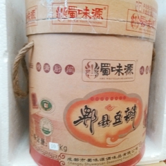 批发郫县 蜀味源火锅 炒菜专用老豆瓣酱 10kg每桶 正宗豆...