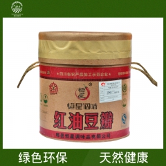 现货销售 恒星调味红油豆瓣 罐装厨房调味豆瓣酱正宗四川豆瓣酱