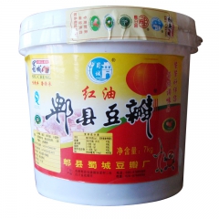 郫县特产 蜀城红油豆瓣7KG 桶装川菜豆瓣酱 调味酱调味品批...