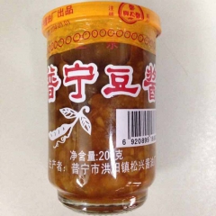 潮汕特产 正宗普宁豆酱 潮汕砂锅粥豆瓣酱 优质蘸料 24瓶*...