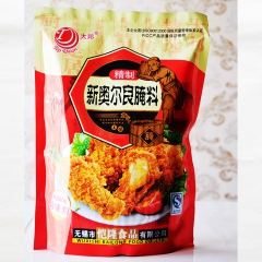 爆款食品添加剂烘焙户外烧烤奥尔良腌料厂家批发鸡翅奥尔良腌料