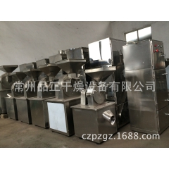 供应淀粉 粗食盐 白砂糖 葡萄糖烘干打粉机-食品30万能粉碎...