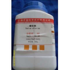 化学试剂 分析纯 氯化钠 食盐 AR500g