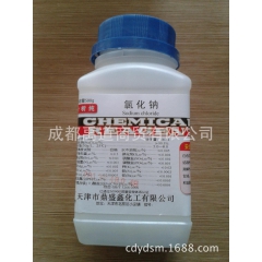 氯化钠 石盐食盐 盐水 含盐的 盐湖 原盐 岩盐 氯化钠
