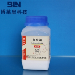 百世 氯化钠 食盐 分析纯 AR500g