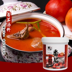 蜀邦番茄味汤料汁 清汤番茄火锅底料调料 口味酸汤不上火 商用...