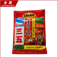 三五牌精品火锅底料 高纯度香料 火锅香料 袋装麻辣调料