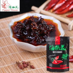 重庆特产麻辣清油(植物油）火锅底料350克 重庆火锅底料