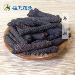 福卫药业 筚拨 荜拨 卤菜火锅底料 调味品种 中药材供应