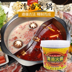 厂家直销千椒红正宗重庆清油火锅调料底料无牛油调味料6kg批发