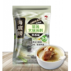 【正品海底捞】海底捞清汤火锅汤料鲜香味 调味料