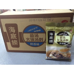 海底捞菌汤火锅汤料火锅底料鲜香味110g*34袋捞派火锅锅底...