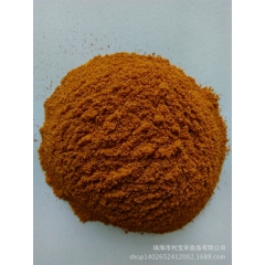 优质特麻辣粉高辣粉麻辣烫底料麻辣鲜调味料香辣火锅烧烤产品配方