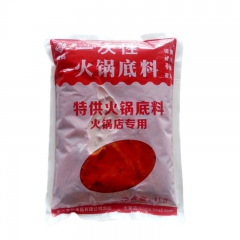 供应重庆秦妈内部专用火锅底料 1000g餐饮装一次性红汤麻辣...