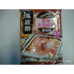 新包装海底捞火锅底料 捞派清油火锅底料200克 番茄味1箱3...
