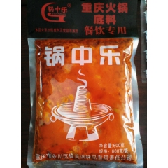 重庆火锅底料    600g锅中乐火锅底料   餐饮及居家适...