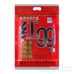 海会调味品  厂价批发红99浓缩火锅底料400g 火锅店专用...