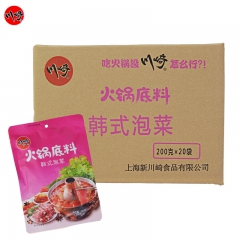 川崎火锅底料韩国部队辣白菜火锅调料泡菜火锅店用整箱底料