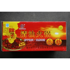 厂家直销重庆胖子清油火锅底料 厂家直销