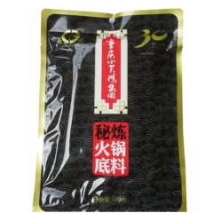 重庆特产正品小天鹅火锅底料400g 麻辣鲜香火锅调料特价甩卖