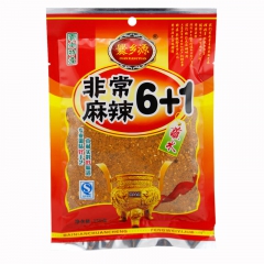 云南特产非常麻辣6+1蘸水150g辣椒面厨房调料烧烤粉火锅底...