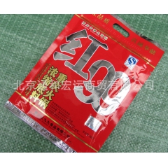 重庆特产-红九九火锅底料 150g*60袋 正宗