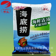 正品授权】捞派 海底捞海鲜清汤 火锅底料 调味料110g  ...