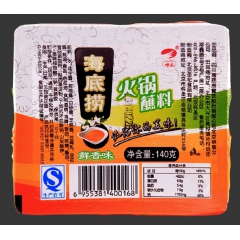 海底捞火锅底料 鲜香味140g蘸料 麻酱 涮肉酱料 调味料 ...