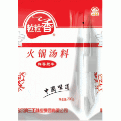 火锅底料 火锅汤料  火锅专用调料 粒粒香中档鲜香肥牛火锅汤...